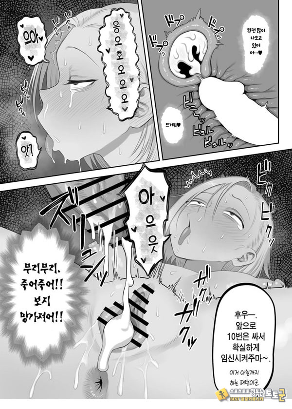 츤데레 파더콘 쿠사가야 양 츤데레 파더콘 쿠사가야 양