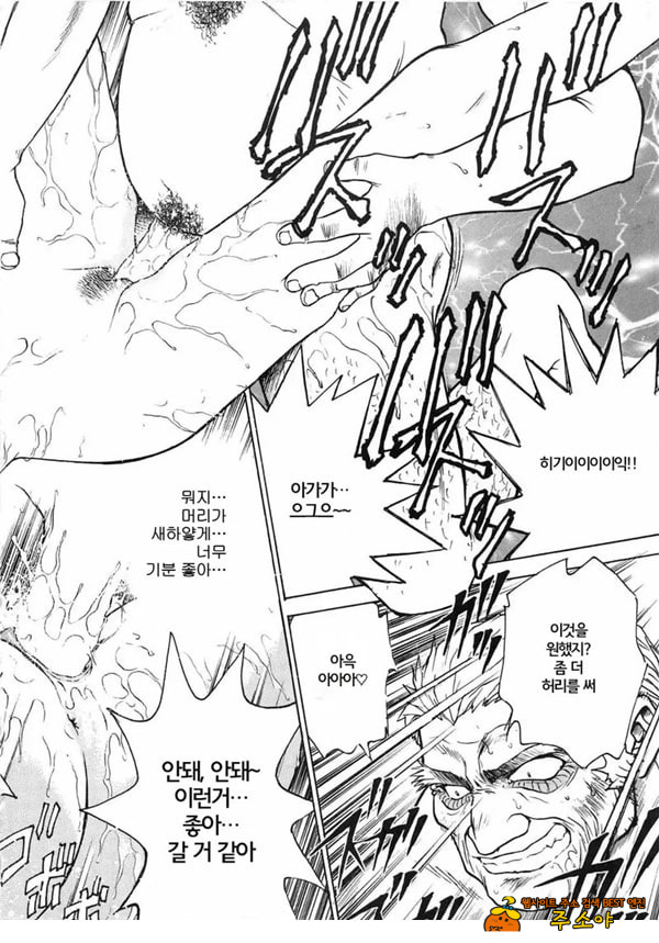 꿈속에서