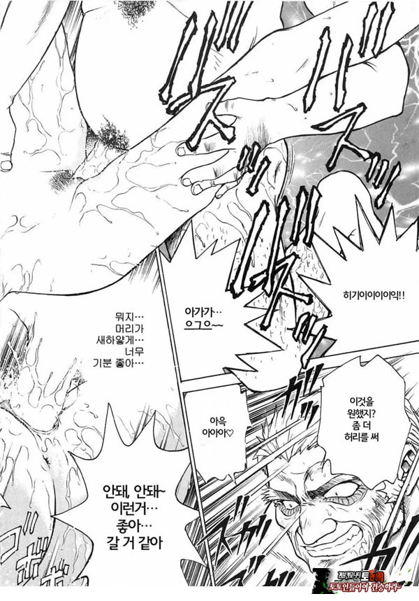 꿈속에서