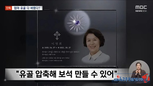 칼 부림 나도 할말 없겠네