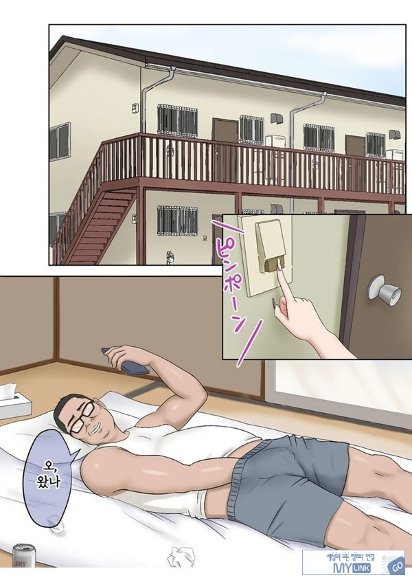 기가 쎈 제자를 어른의 ㅈㅈ로 가르쳐봤다