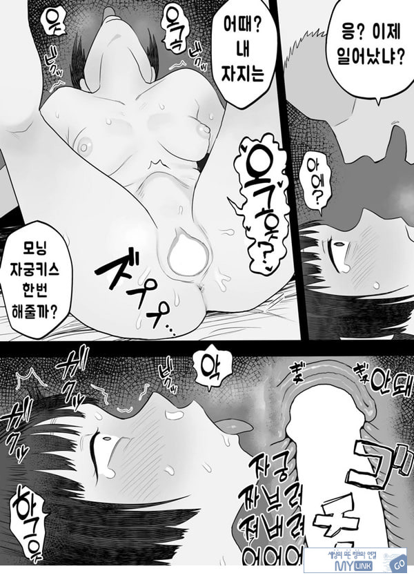 Vtuber의 빨간약