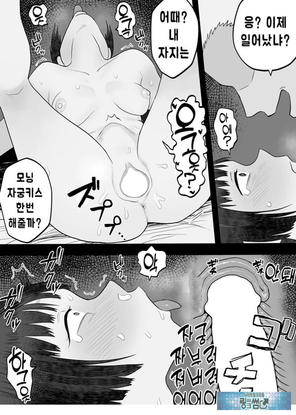 Vtuber의 빨간약