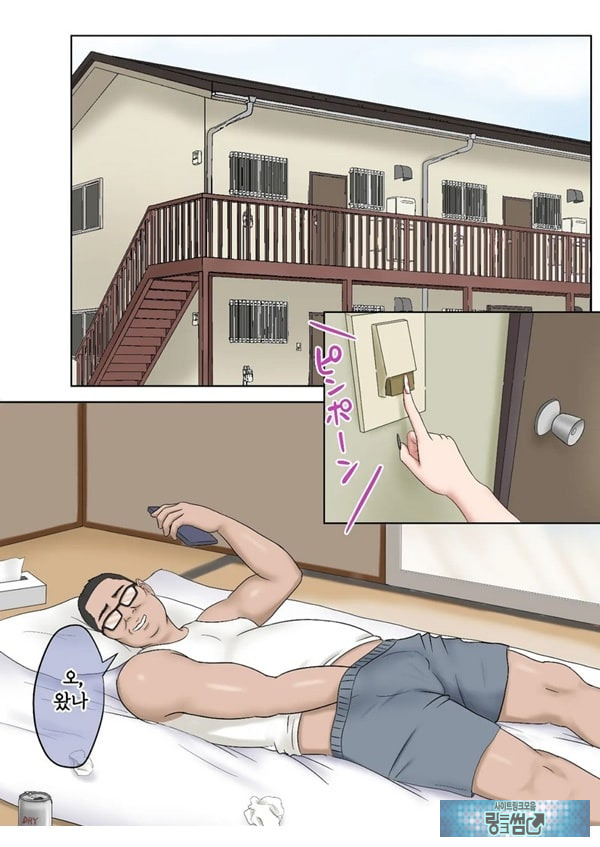 기가 쎈 제자를 어른의 ㅈㅈ로 가르쳐봤다