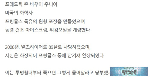유언