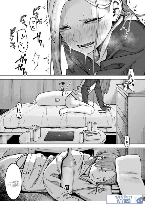 벽 한장