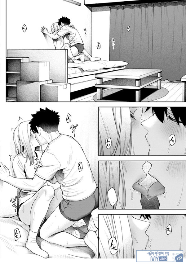 벽 한장 속