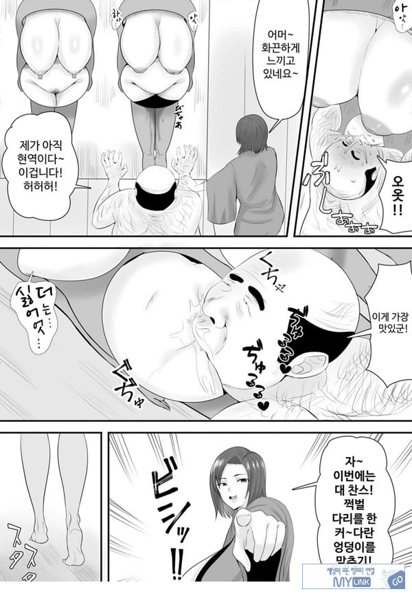 거유 JK를 구하고 싶다면 딸의 알몸을 맞춰 보아요