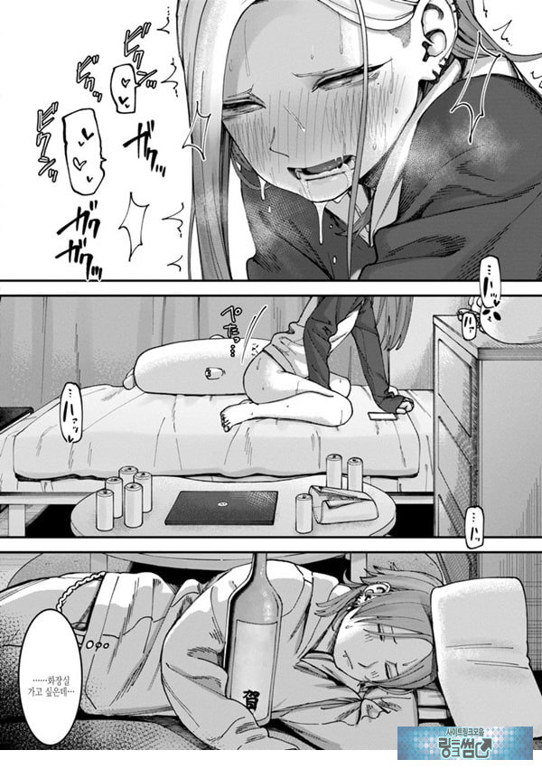 벽 한장