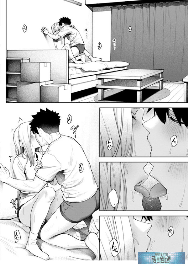 벽 한장 속