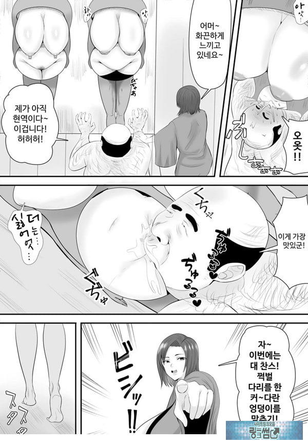 거유 JK를 구하고 싶다면 딸의 알몸을 맞춰 보아요