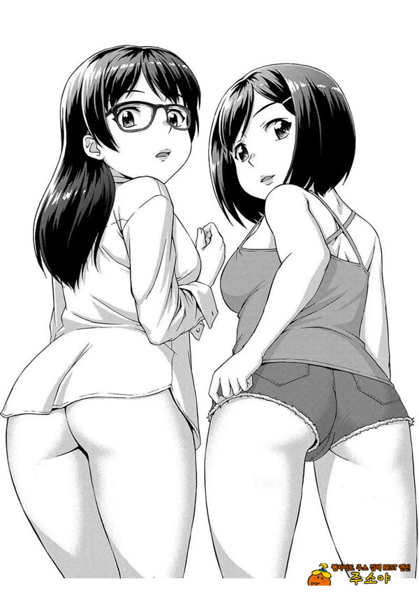 여름날