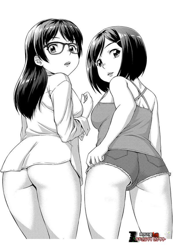 여름날