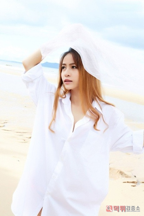 모델 에일린