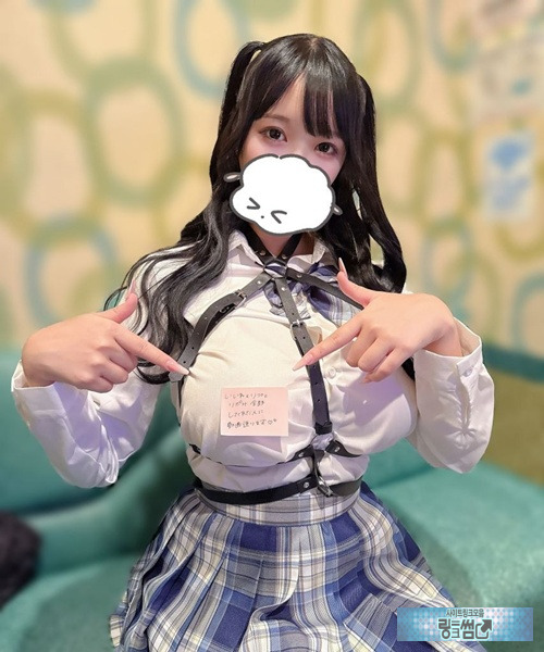 J컵이라는데