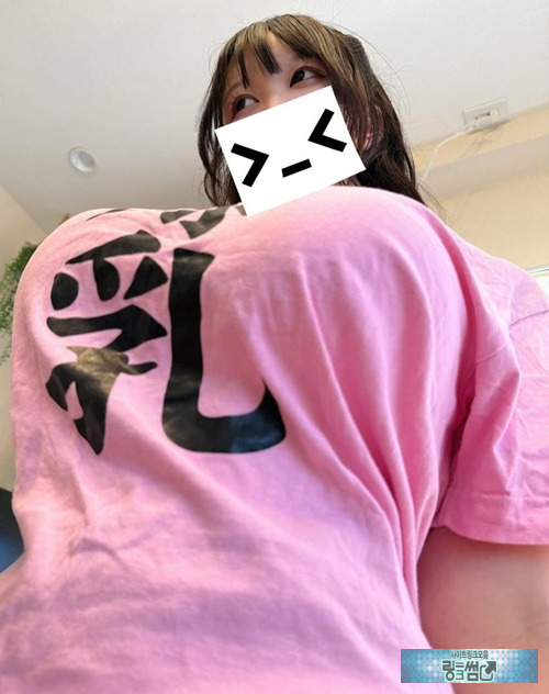 J컵이라는데
