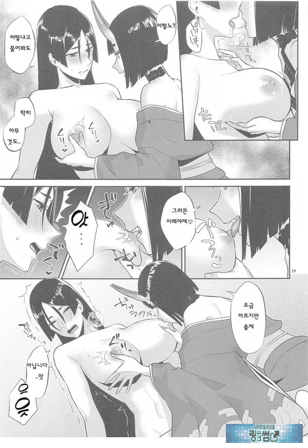암야의 등불