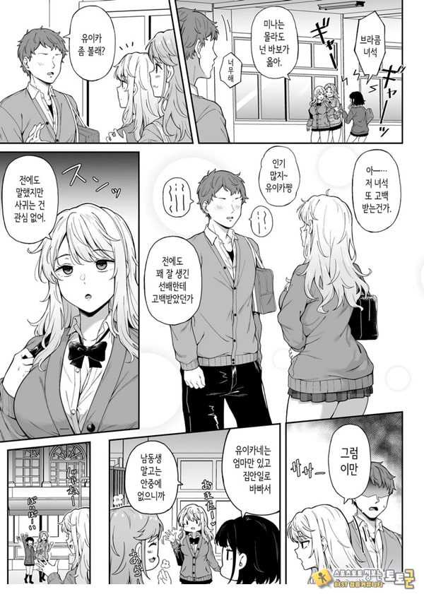 보랏빛 증명