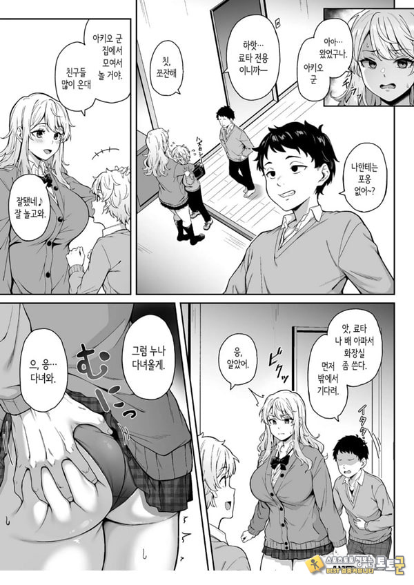 보랏빛 증명