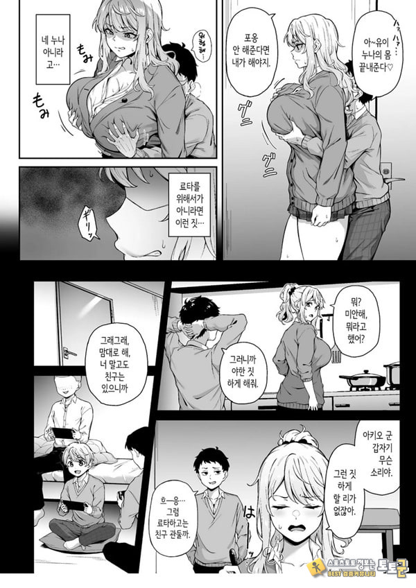 보랏빛 증명