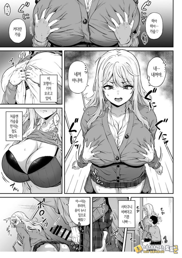 보랏빛 증명