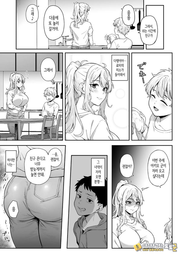 보랏빛 증명