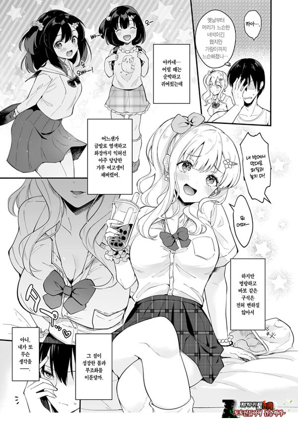 서포트 해주라!