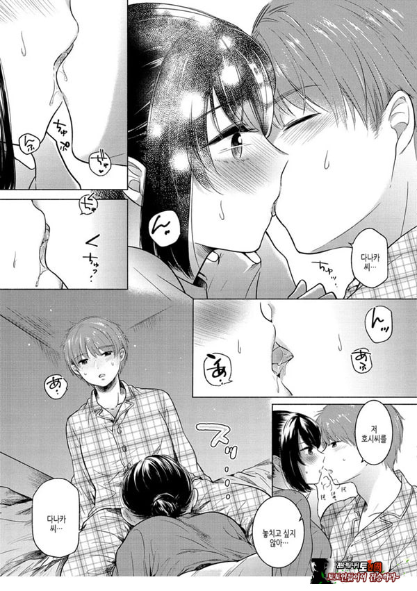 부드럽고,따뜻한