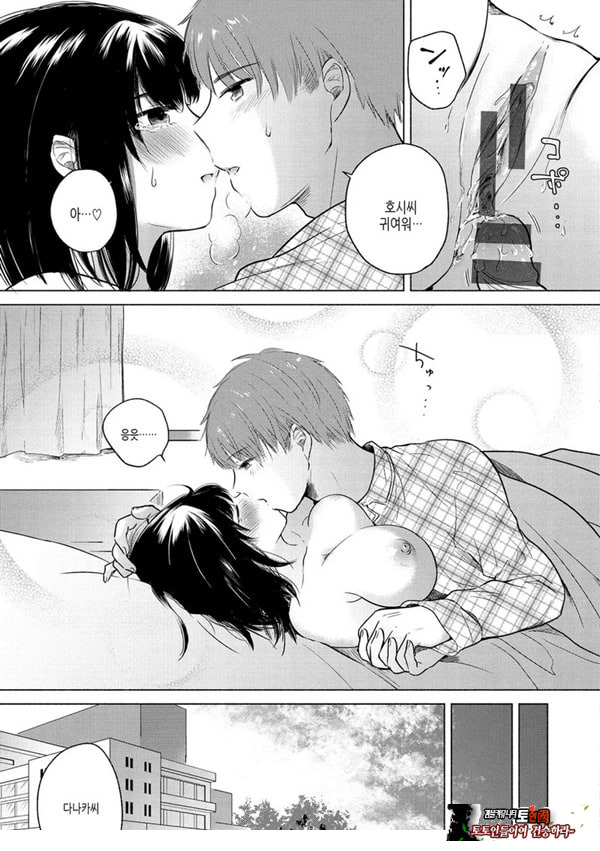 부드럽고,따뜻한