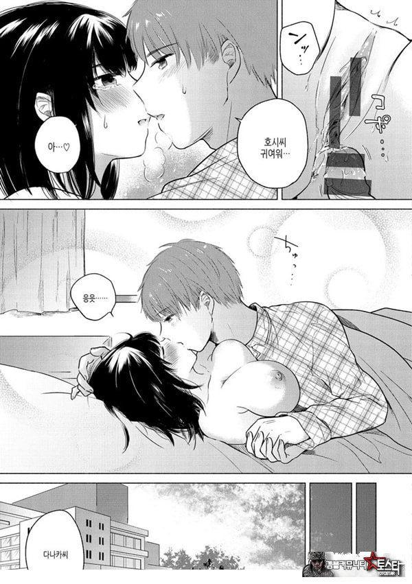 부드럽고,따뜻한