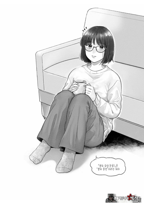 부드럽고,따뜻한