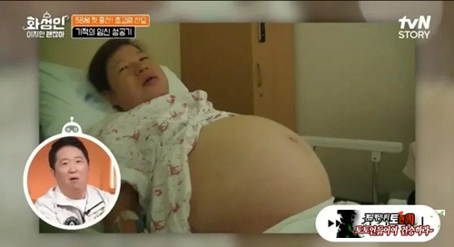 대단하시네..!!!