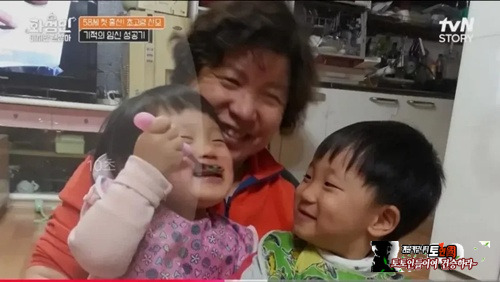 대단하시네..!!!