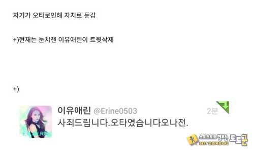 벌써 13년 전이네 벌써 13년 전이네