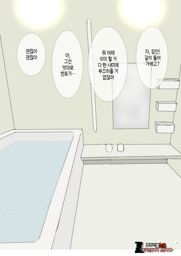 귀성한 아들에게 네토라레 당하다