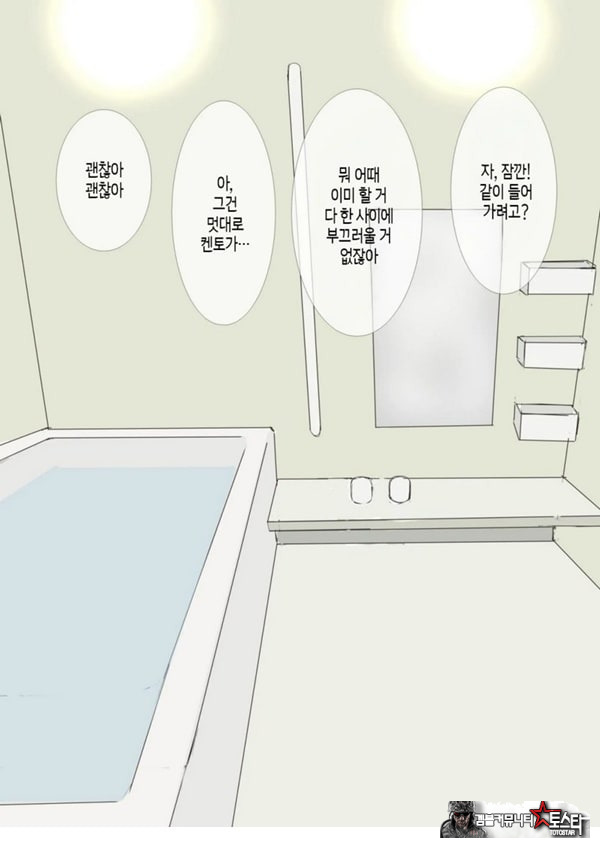 귀성한 아들에게 네토라레 당하다