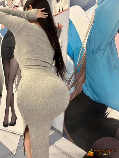 동양미 철철 넘친다