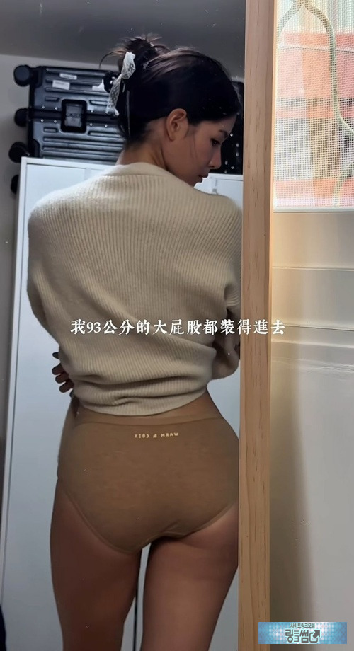 누구에겐 흔한일상