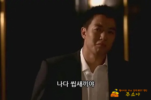 나다 ㅆㅅㄲ ㅇ