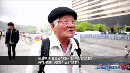 그냥 의사 조롱하고 싶어서 그런듯 ㅋㅋㅋㅋ