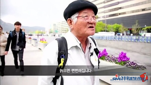 그냥 의사 조롱하고 싶어서 그런듯 ㅋㅋㅋㅋ