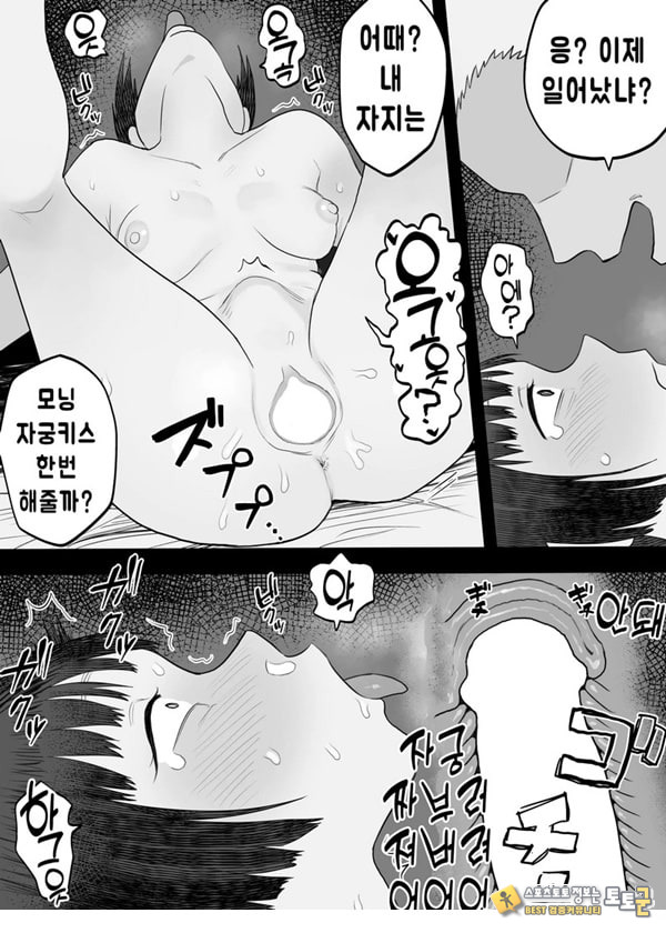 Vtuber의 빨간약 Vtuber의 빨간약