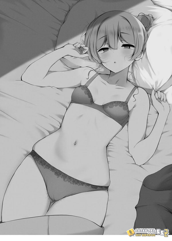 똥꼬털 난 똥꼬털 난