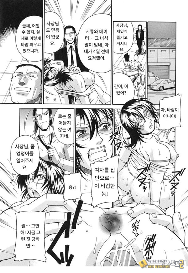 탐정 Sxx조사 탐정 Sxx조사