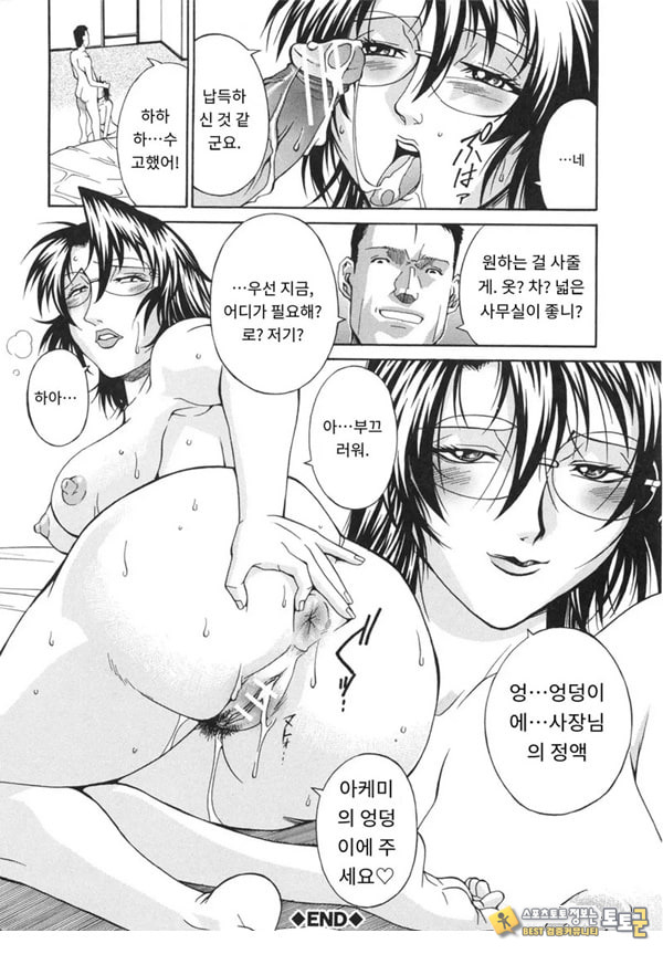 탐정 Sxx조사 탐정 Sxx조사