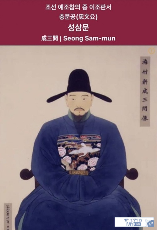 간체랑 번체도 구분 만하면서 중국 타령이라니
