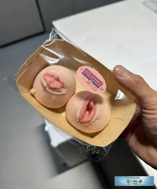 파리바게트 신상