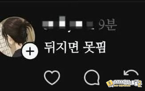 금연 보조 도구 금연 보조 도구