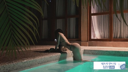 너무 보기 좋다