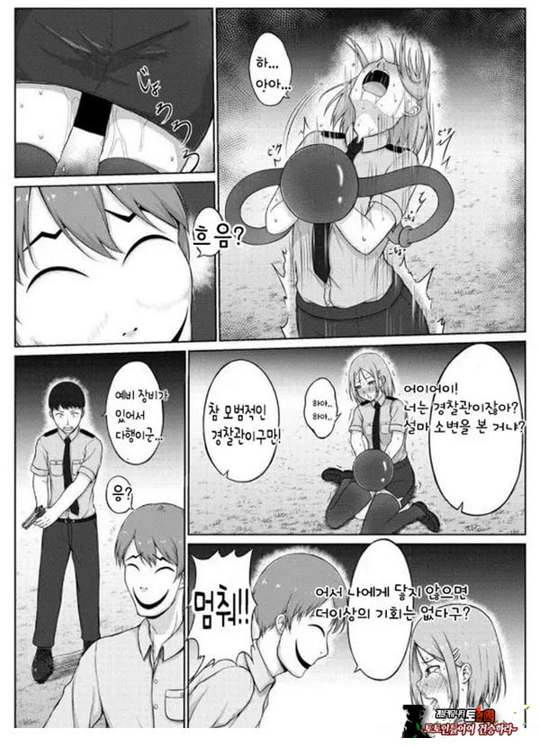 여경과 간지럼 유괴범
